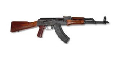 Вепрь-К (ВПО-133)