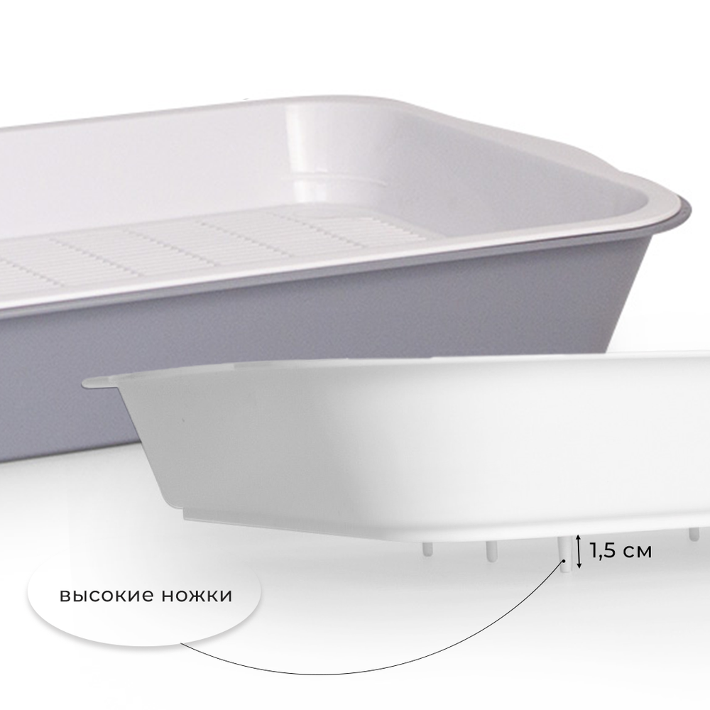 Лоток/туалет ZOOEXPRESS "ЕВА" для кошек с сеткой на высоких ножках - 40х26,5х6,5 см