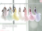 157 PA-DR Платье-пачка "Puppy Angel - TUTU Dress"