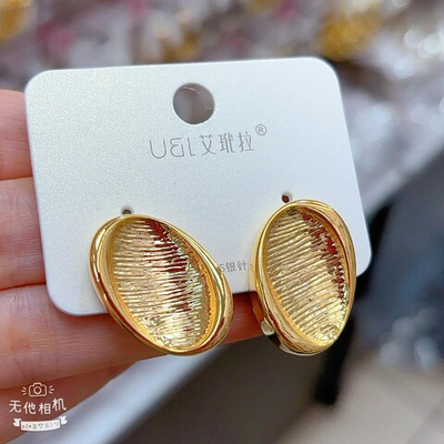Серьги Jewelry - арт212