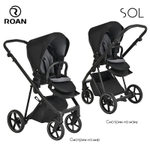 Детская коляска Roan Sol 2 в 1 RSL/1017 Raven