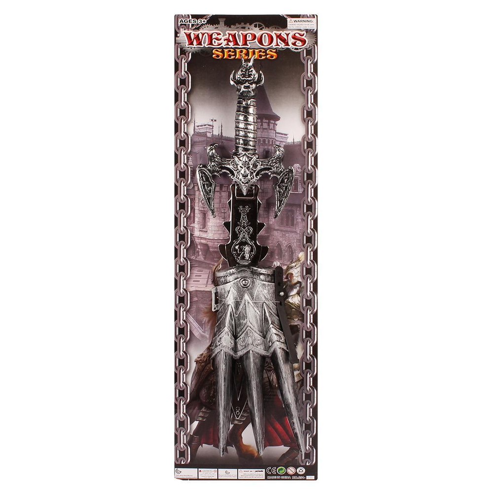 Набор оружия Рыцаря, блистер 651-12新