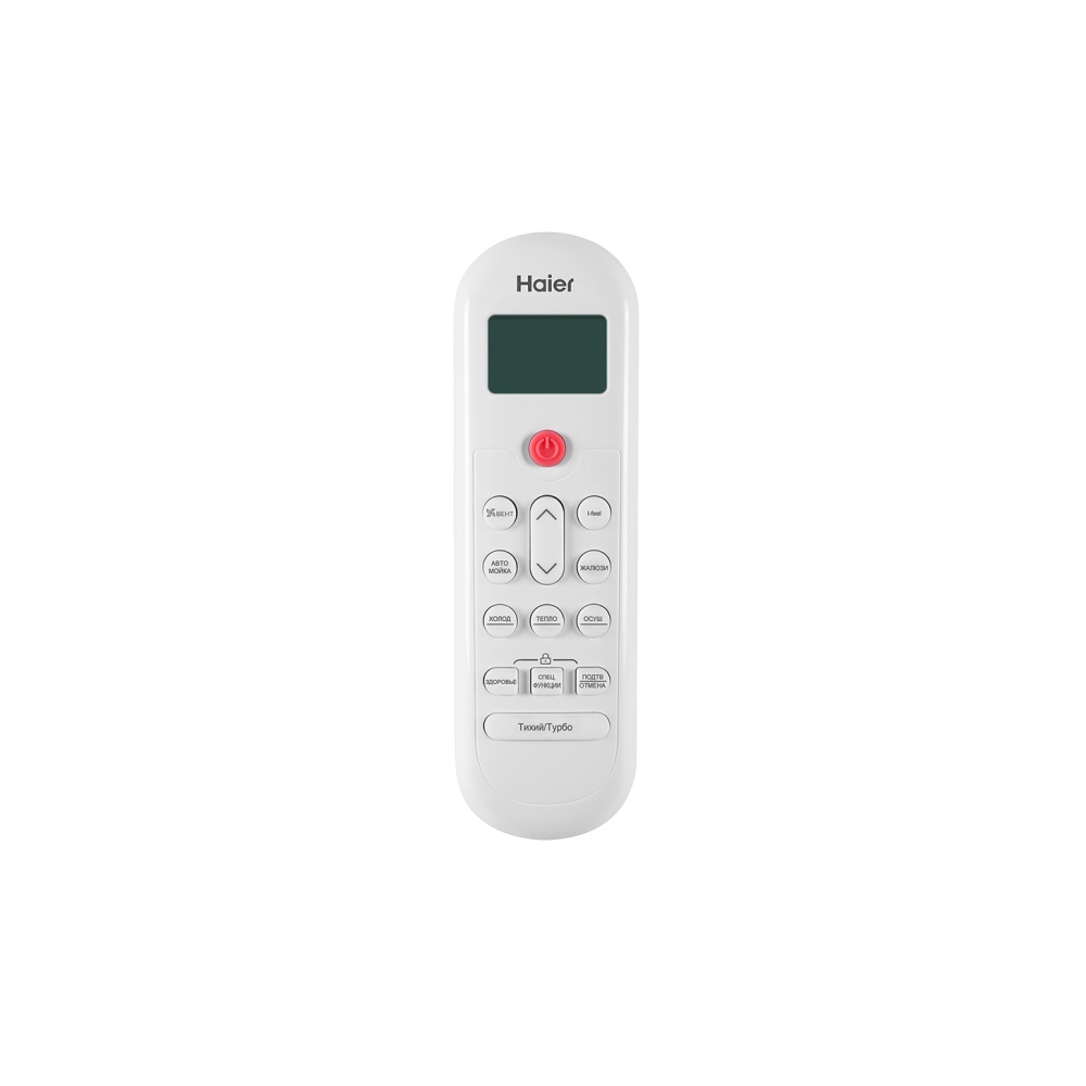 Сплит-система инверторного типа HAIER AS35HPL1HRA/1U35HPL1FRA комплект