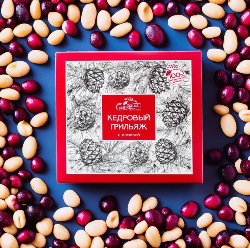 Скриншот 19.05.25_10.45.42