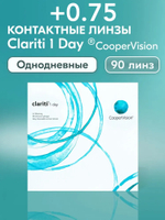 Однодневные контактные линзы Clariti 1-Day (уп. 90 линз)