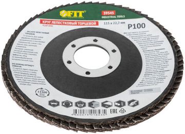 Круг лепестковый торцевой, 115 мм  Р 100