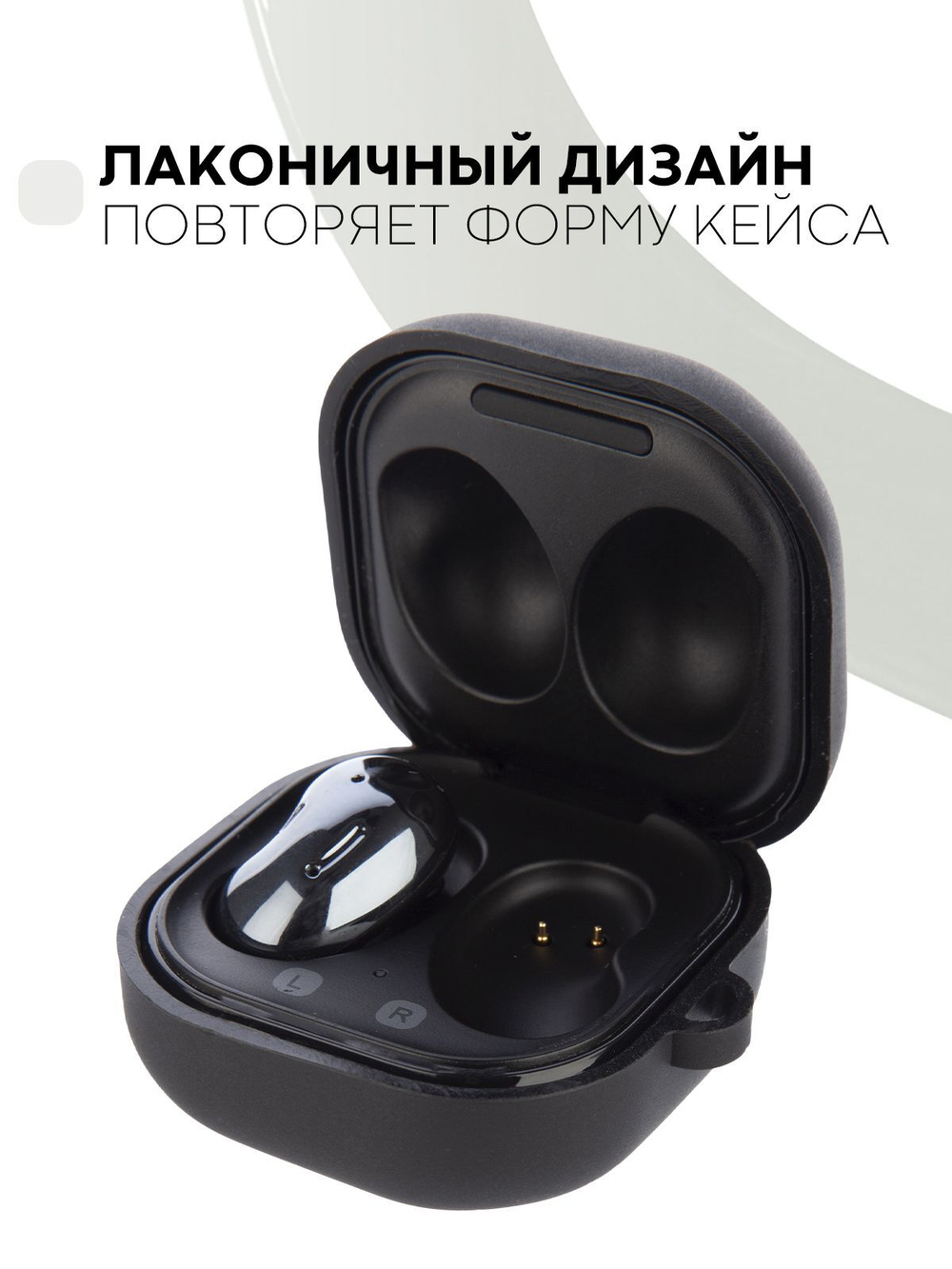 Чехол КАРТОФАН для Samsung Galaxy Buds 2;Samsung Galaxy Buds Live;Samsung Galaxy Buds Pro оптом (арт. SS-BUDS-LIVE-BLACK)