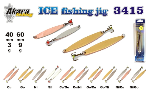 Блесна зимняя Akara Ice 3415 3 гр. Go/Ni
