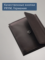 616 R - Портмоне с монетником снаружи и RFID защитой