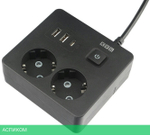 Удлинитель Power Cube PC-1B-2M черный