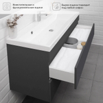 Комплект тумба Sky 100 (1001х451х520) подвесная с раковиной Clarissa 100 Графит