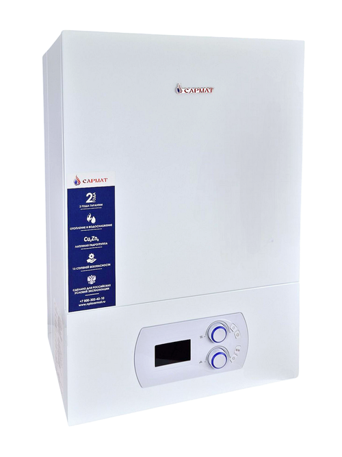 Котел настенный газовый двухконтурный Сармат T-32 KW ERCO WiFi (CN)