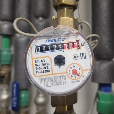 Поверка счётчика воды