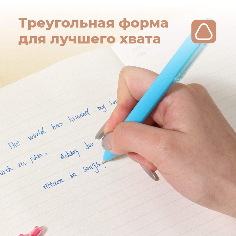 Ручка шариковая DELI "Q52" автоматическая, 0,7 мм, корпус ассорти, синяя