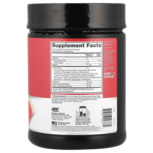 Optimum Nutrition, Essential Amin.O. Energy®, Fruit Fusion, 585 г (1,29 фунта)