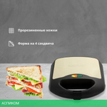 Сэндвичница Zelmer ZSM7861 (71304728P)