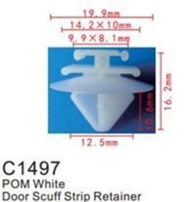 Клипса для крепления внутренней обшивки а/м Фиат пластиковая (100шт/уп.) Forsage клипса C1497(Fiat)