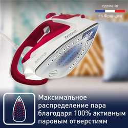 Утюг Tefal Easygliss plus FV5717E0