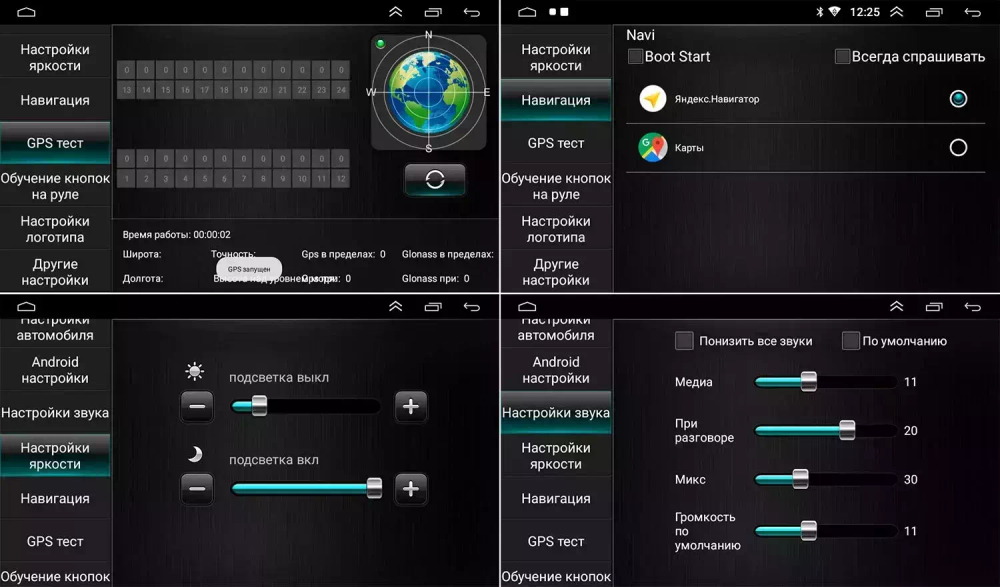Магнитола для Honda N-WGN 2013-2019 - OEM GT9-1196 на Android 10, 2ГБ-16ГБ