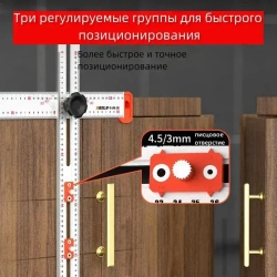 Регулируемый Угольник линейка 60 см Т-образная линейка алюминий