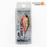 Воблер TsuYoki Chef SR 40F Silent (40мм, 5гр)