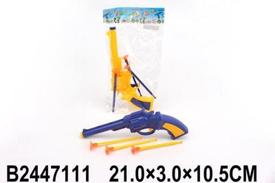 Набор оружия Спецслужб, пакет 132-20