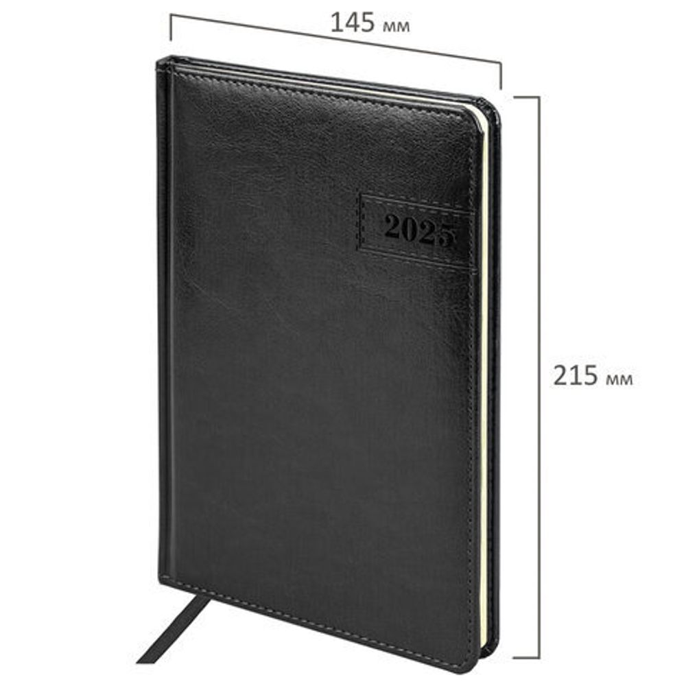 Еженедельник датированный BRAUBERG "Imperial" А5 черный (115965)