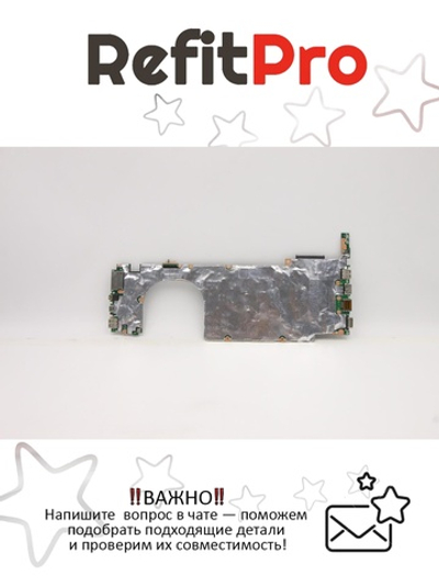 Материнская плата для ноутбука Lenovo V330-14 WINI36006UUMA4GTEXNFTC (5B20Q75455), оригинал