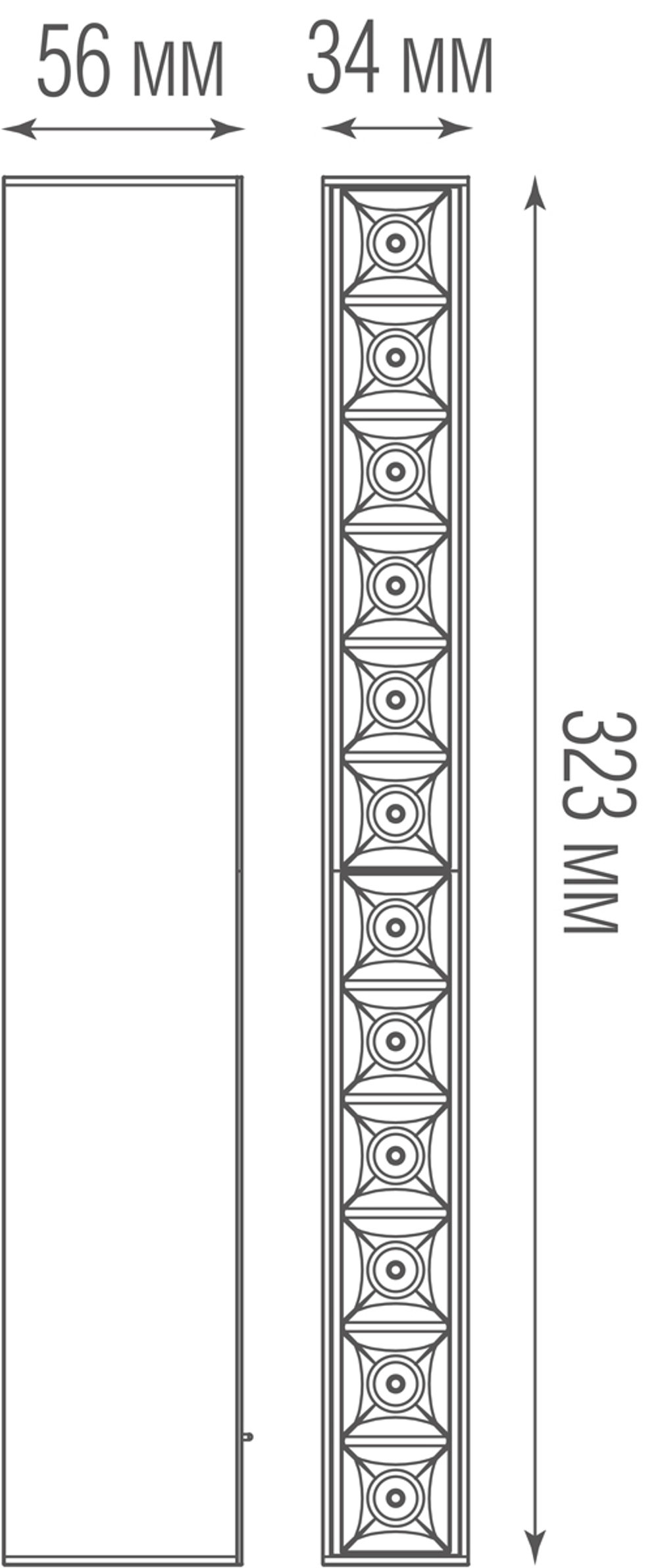 Светодиодный светильник для магнитного шинопровода,  20W,  4000К