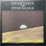 Chick Corea, Steve Kujala ‎– Voyage (Германия 1985г.) ECM