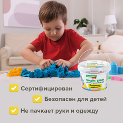 Песок для лепки кинетический BRAUBERG KIDS, синий, 500 г, 2 формочки, ведерко, 665095