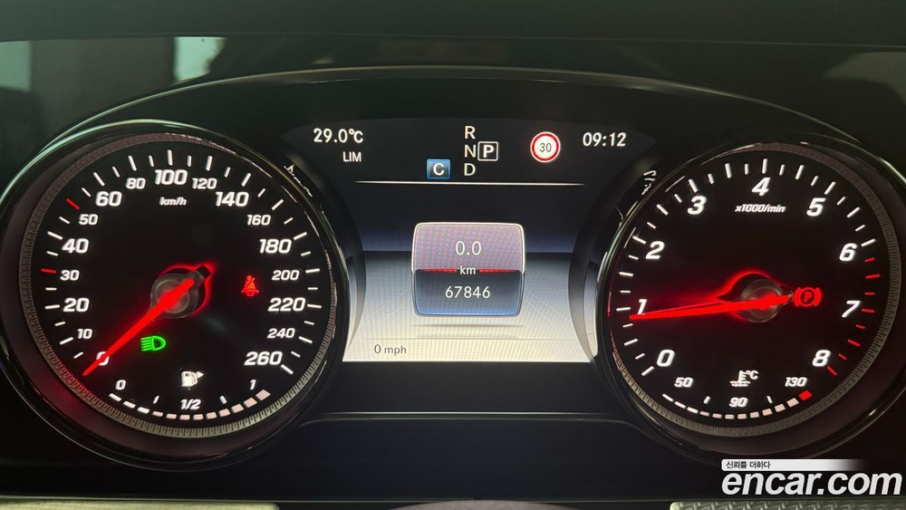 Mercedes-Benz E-Class W213 E250 Avangarde (07.2020)