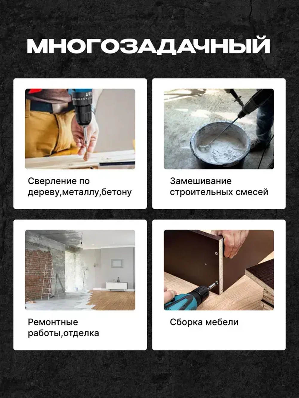 Дрель шуруповерт аккумуляторная, ударный с набором и 2-мя аккумуляторами