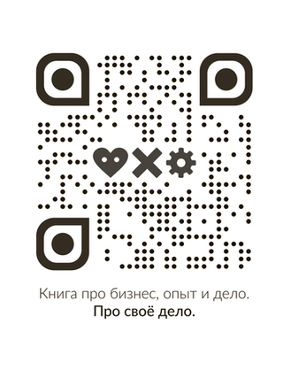 Без названия