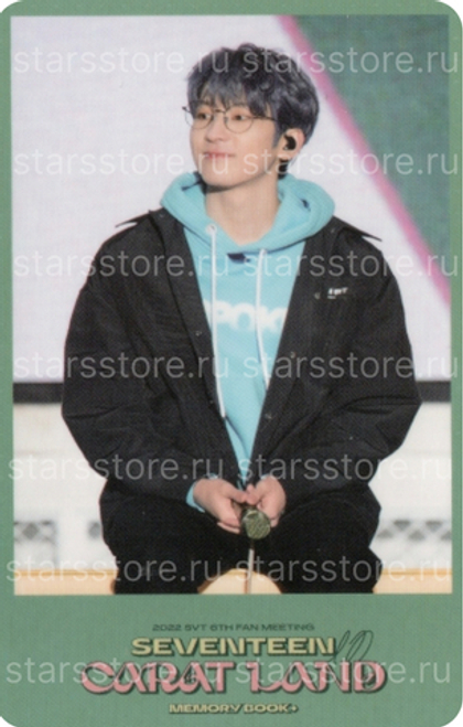 Полароид Wonwoo 2022 SEVENTEEN in CARAT LAND MEMORY BOOK+ SPECIAL SET WEVERSE