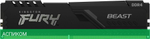 Оперативная память Kingston Fury Beast 4x16GB DDR4 PC4-28800 (KF436C18BBK4/64)