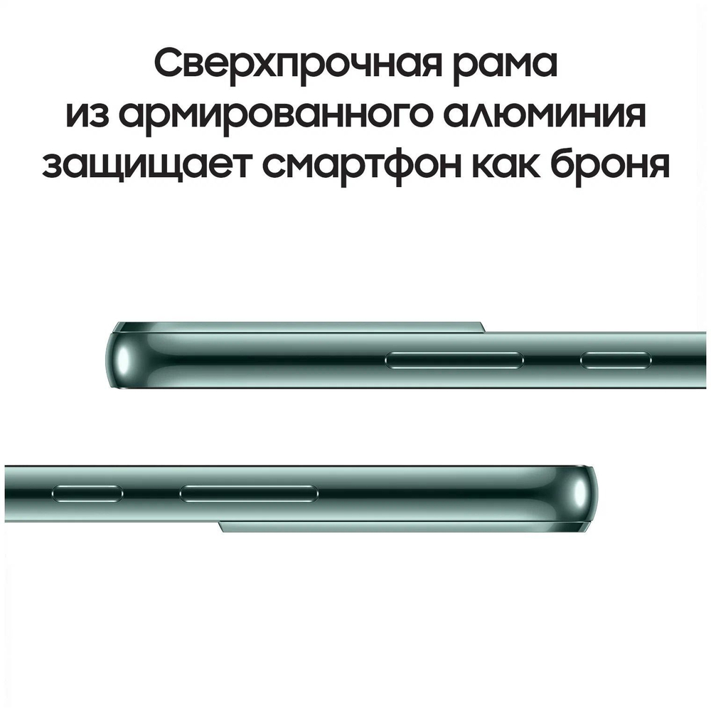 Смартфон Samsung Galaxy S22+ 8/256GB Черный фантом