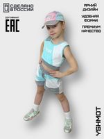 Комплект топ и шорты для девочек