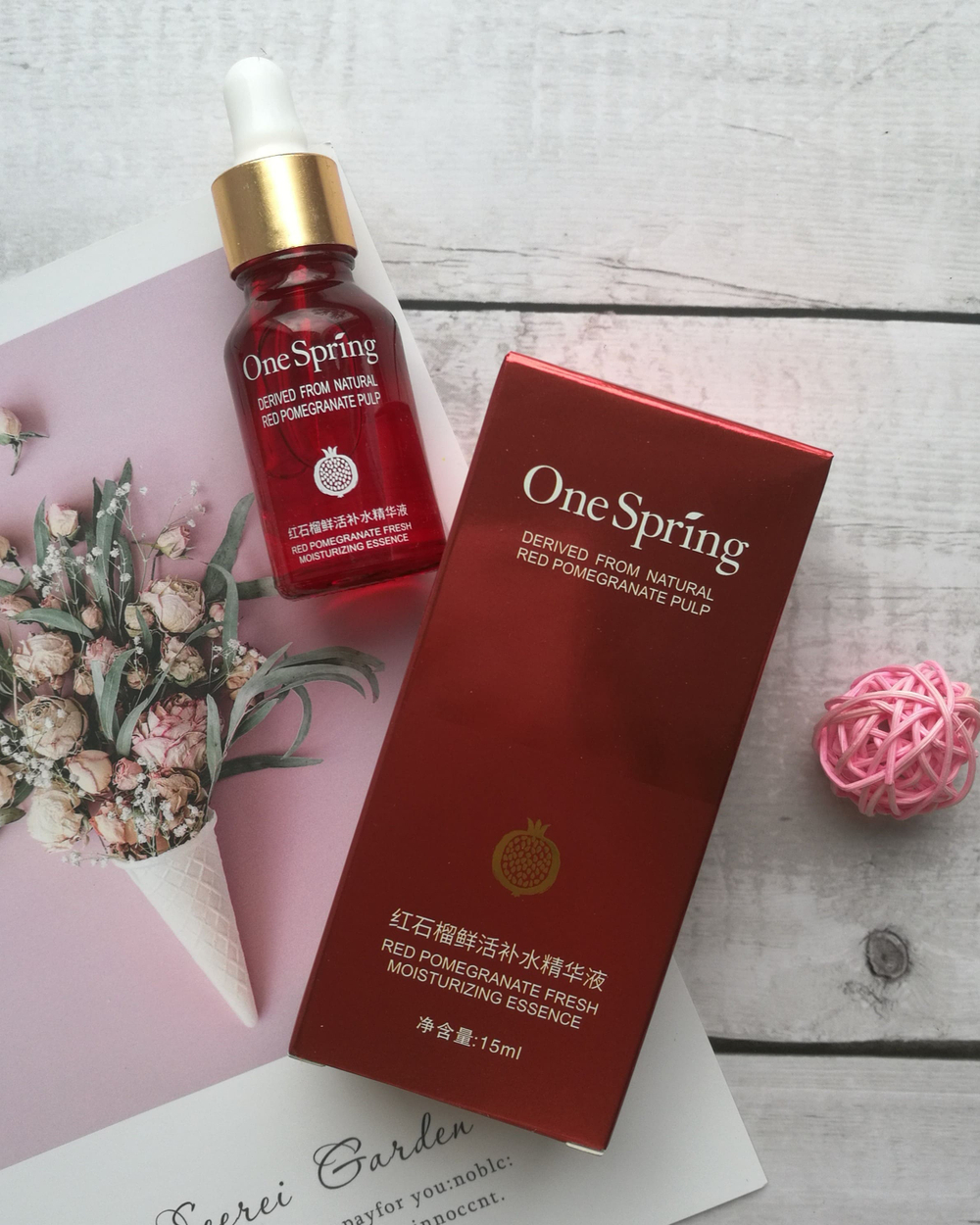 Сыворотка для лица с гранатом, 15 мл