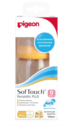 Бутылочка для кормления SofTouch Peristaltic PLUS, 0+ мес. 160мл PPSU