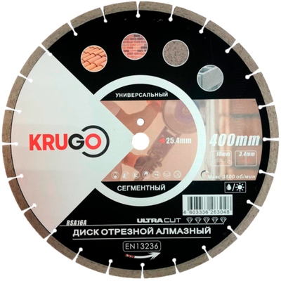 Диск алмазный сегментированный (кирпич, бетон, гранит) KRUGO 400x3,4x25,4x12mm, RSA16A