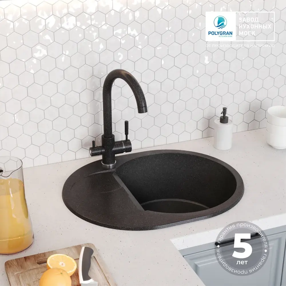Мойка POLYGRAN ATOL-620 черный №16, смеситель COLORADO черный