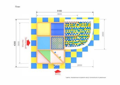 Детский игровой лабиринт «Веселые пираты» 10,1 м² + Бассейн 4,1 м² (5,1*3,6*2.7м)