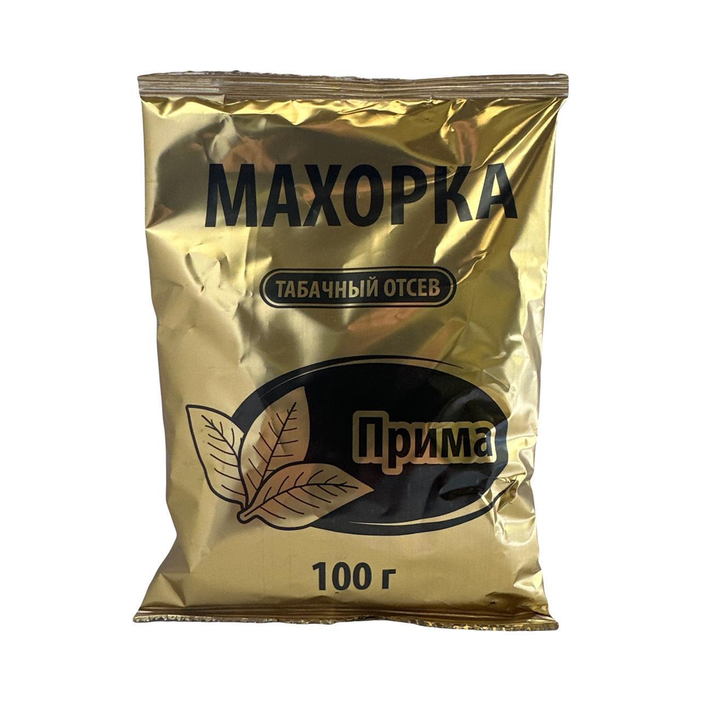Махорка Прима 100г (1*50)