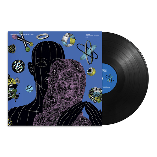 V/A '5 Years of Love' Pt.1 (12" винил)