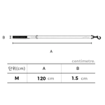 004 Поводок к шлейкам 029/030 Puppy Angel