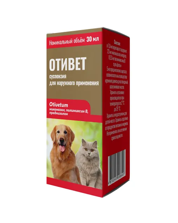 Отивет Суспензия для лечения отитов и дерматитов у собак и кошек 30 мл (аналог Суролана)