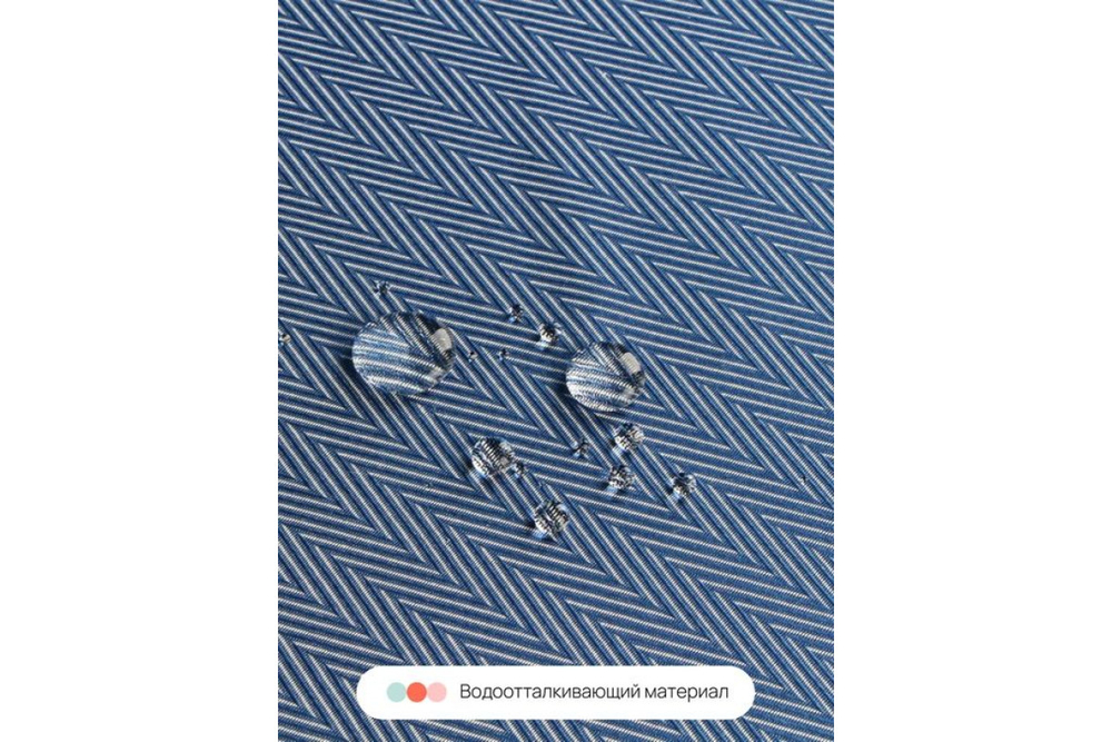 Скатерть Home One Herringbone, 150х213, полиэстер, темно-синий