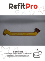 Кабель камеры для планшета Lenovo MIIX10 (90203078), оригинал