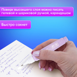 Ручка-корректор 9 мл упаковка комплект 4 штуки BRAUBERG PASTEL (12 штук в упаковке)